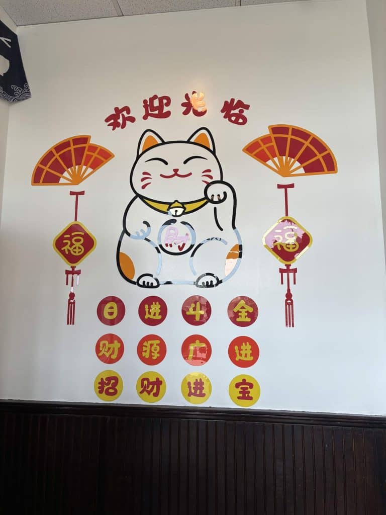 Osaka Ramen House Decor